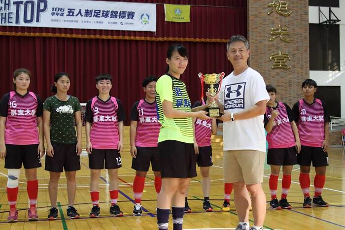 【狂賀】本校女子足球隊榮獲大專106學年度五人制足球錦標賽公開女生組冠軍圖片