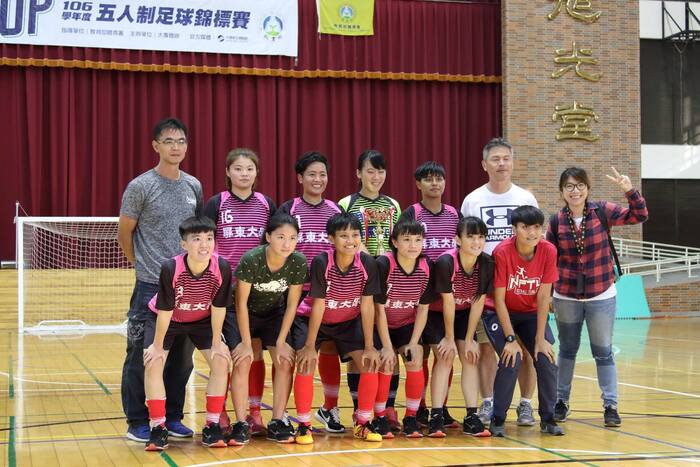 【狂賀】本校女子足球隊榮獲大專106學年度五人制足球錦標賽公開女生組冠軍圖片