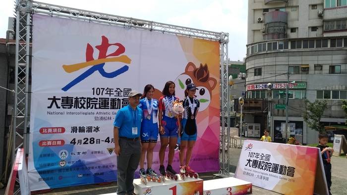 【107全大運】賀體四甲李孟竹同學榮獲滑輪溜冰女子組1000公尺爭先賽冠軍圖片