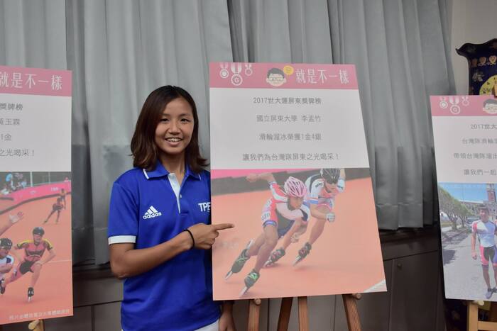 英雄歸來！古校長頒發獎金給2017世大運績優選手及教練圖片