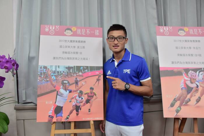 英雄歸來！古校長頒發獎金給2017世大運績優選手及教練圖片