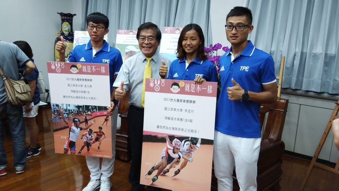 英雄歸來！古校長頒發獎金給2017世大運績優選手及教練圖片