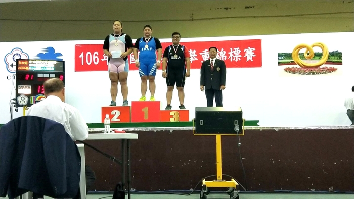 【狂賀】體二甲鐘芸伶同學於「106年全國總統盃舉重錦標賽」中再創佳績，勇奪金牌圖片